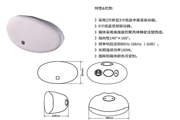 專業黄片香蕉视频設備