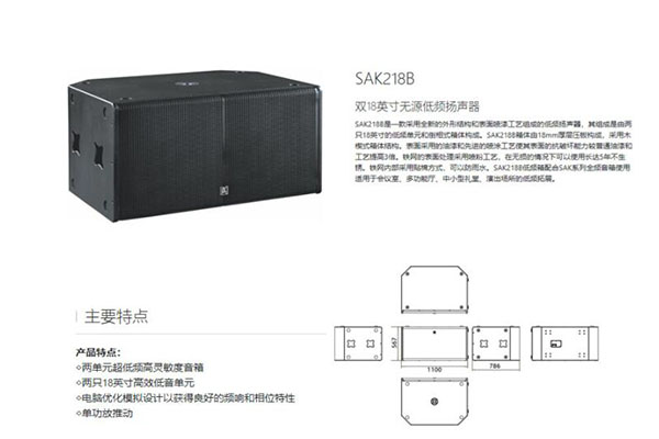 黄片香蕉视频工程