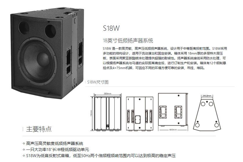 店鋪黄片香蕉视频設備