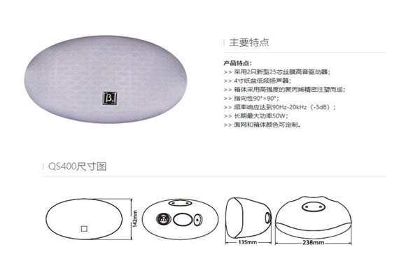 戶外黄片香蕉视频工程